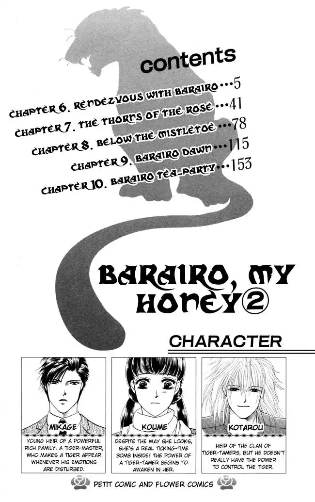 Barairo My Honey Chapter 6 7